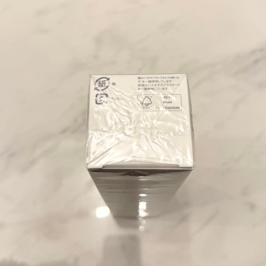 【新品未開封】アルビオン エクシア ラディアンスリニュー エクストラリッチミルク