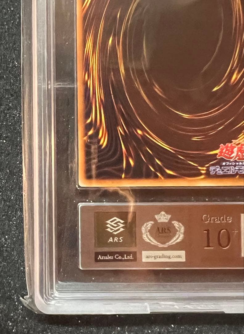 【ARS10+】　ホーリー・エルフ　初期vol.2