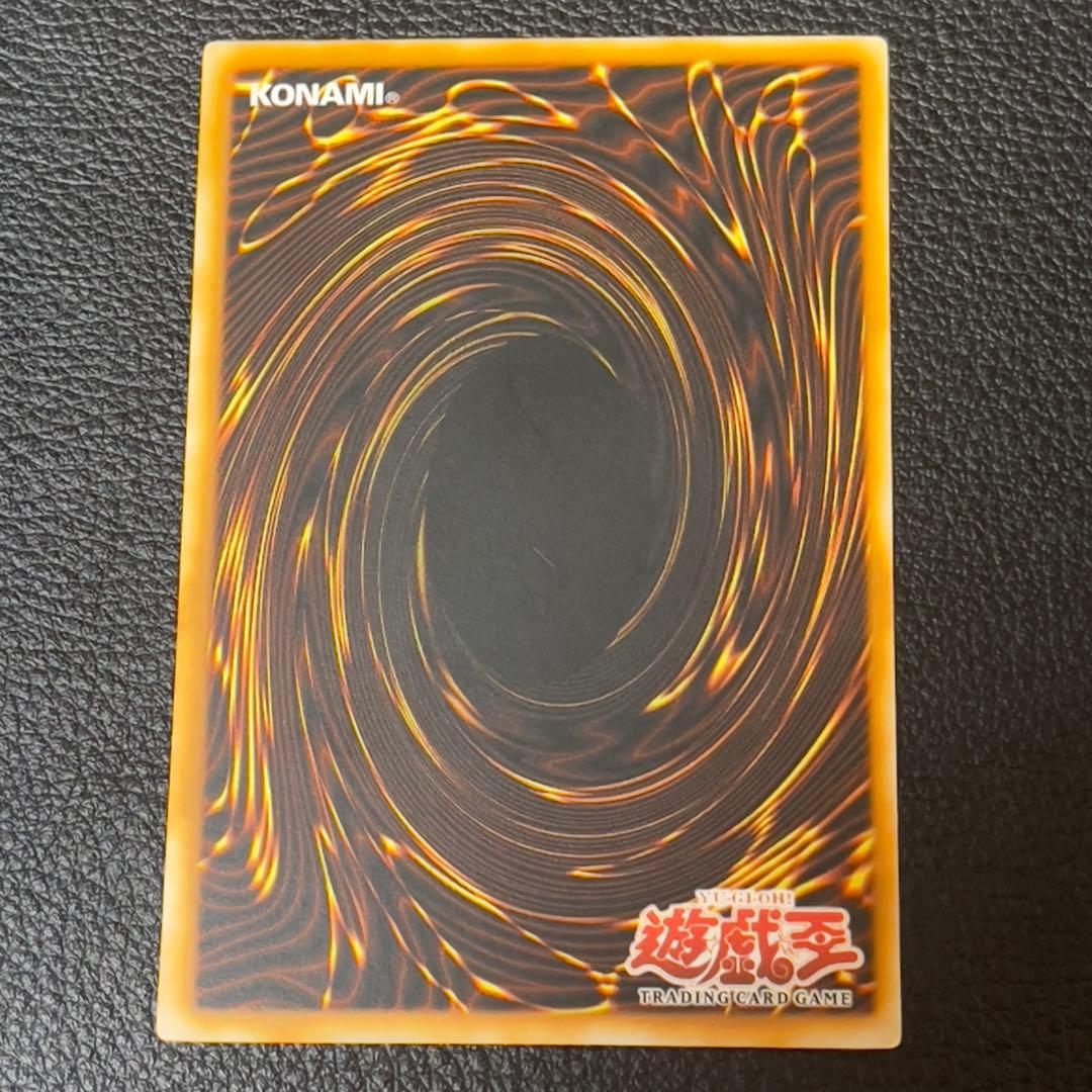 遊戯王　アルティメットインセクトLV1 レリーフ　アジア版　SOD-AE005