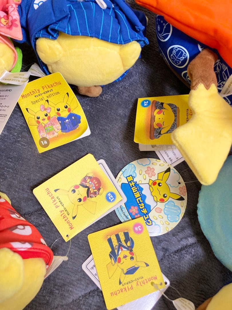ポケモンセンター限定 マンスリー ピカチュウ ぬいぐるみ セット 和服