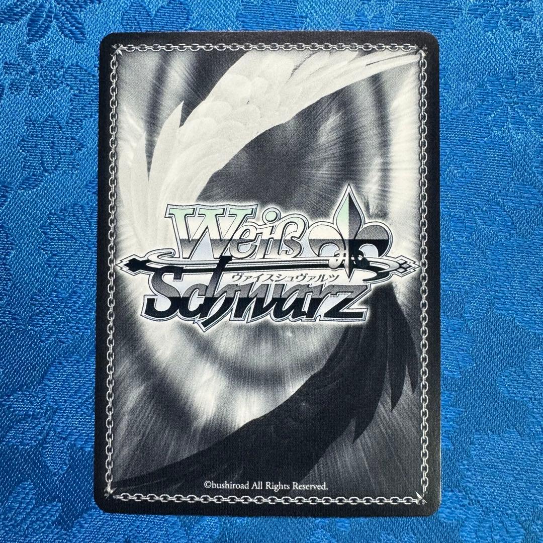 【本日限定値下げ】ホロライブ いただきバレンタイン 癒月チョコ SSP 美品