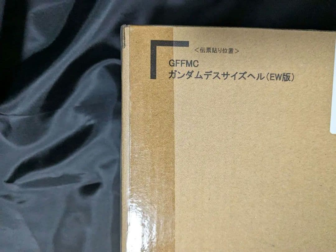メタルコンポジット　ガンダムデスサイズヘル（EW版）