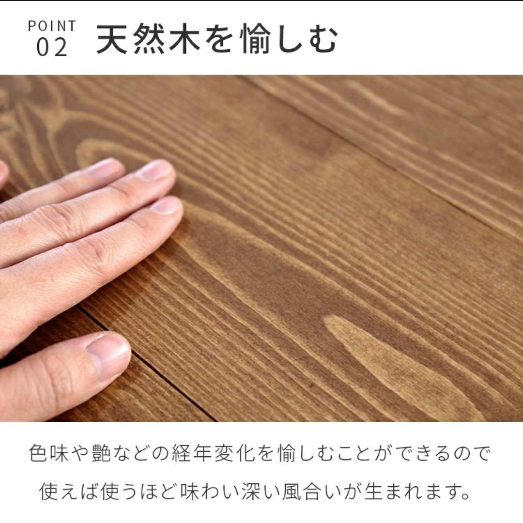 ⭐︎ 百煮様⭐︎ダイニングテーブルw120