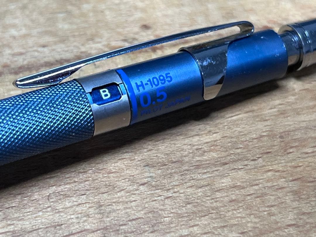 PILOT H-1095 シャープペンシル 廃番 製図用