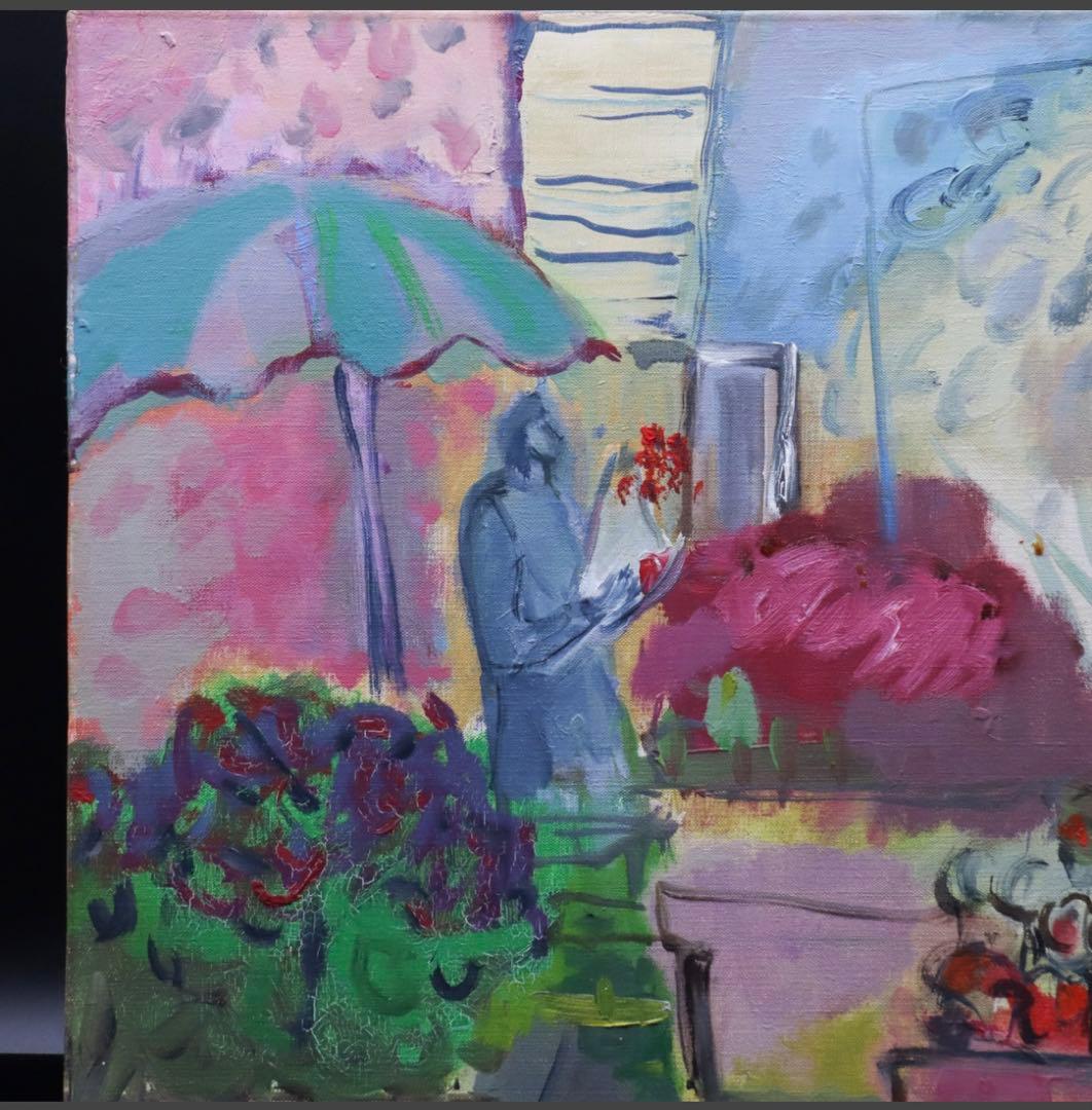 竹岡羊子「温室にて Paris」油彩 F10号 サイン裏書有