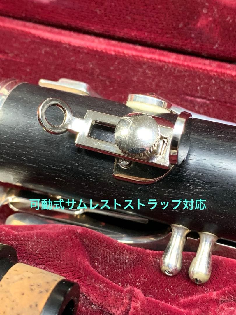 総メンテナンス済みクランポンR13完全整備　試奏確認済み　極鳴り　超美品