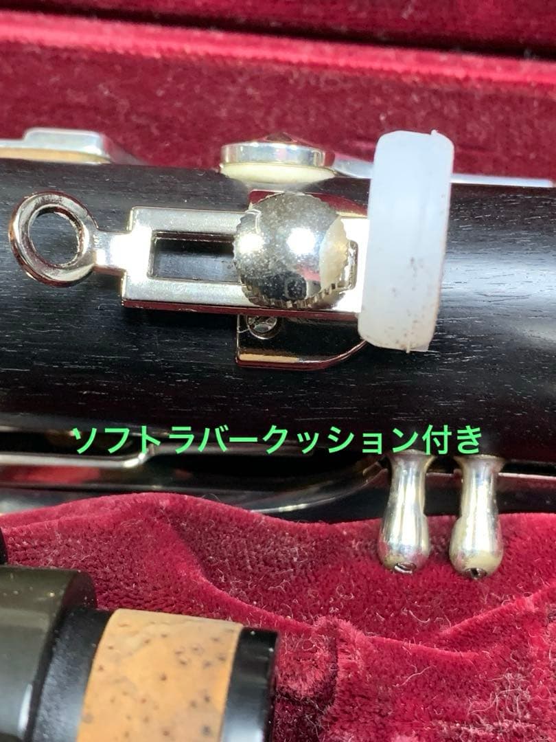 総メンテナンス済みクランポンR13完全整備　試奏確認済み　極鳴り　超美品