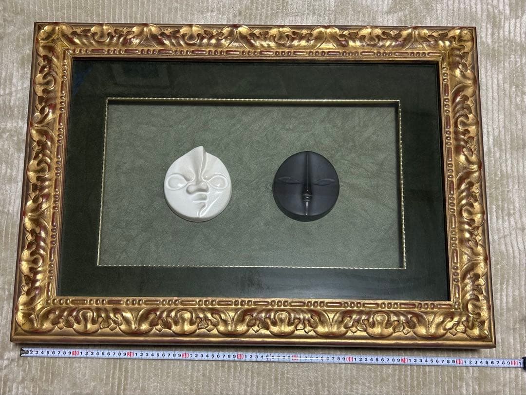 岡本太郎 太陽の塔 太陽の顔