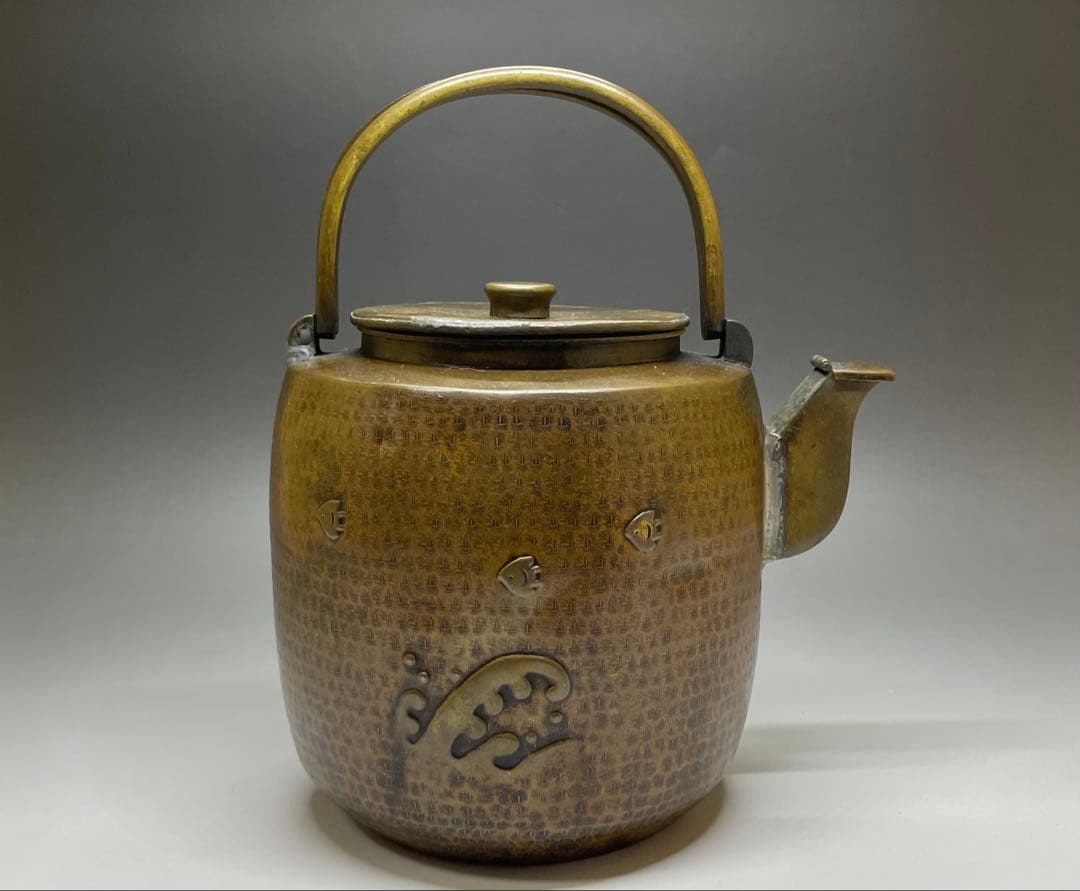 薬缶　注水　口蓋付　銅製　在銘　作家作品　やかん 　W079