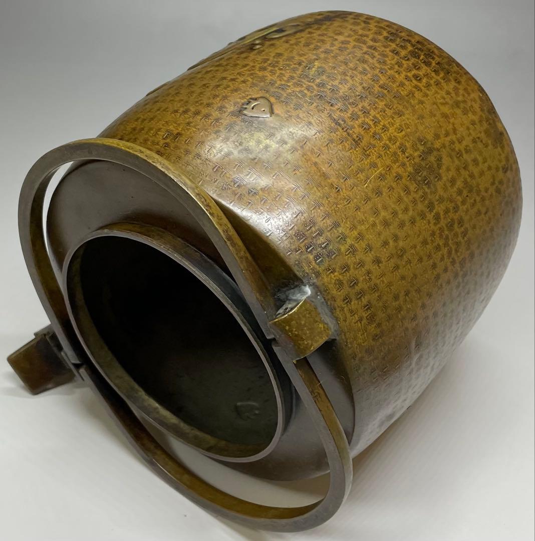 薬缶　注水　口蓋付　銅製　在銘　作家作品　やかん 　W079
