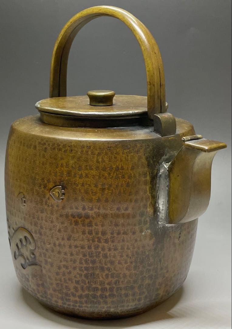 薬缶　注水　口蓋付　銅製　在銘　作家作品　やかん 　W079