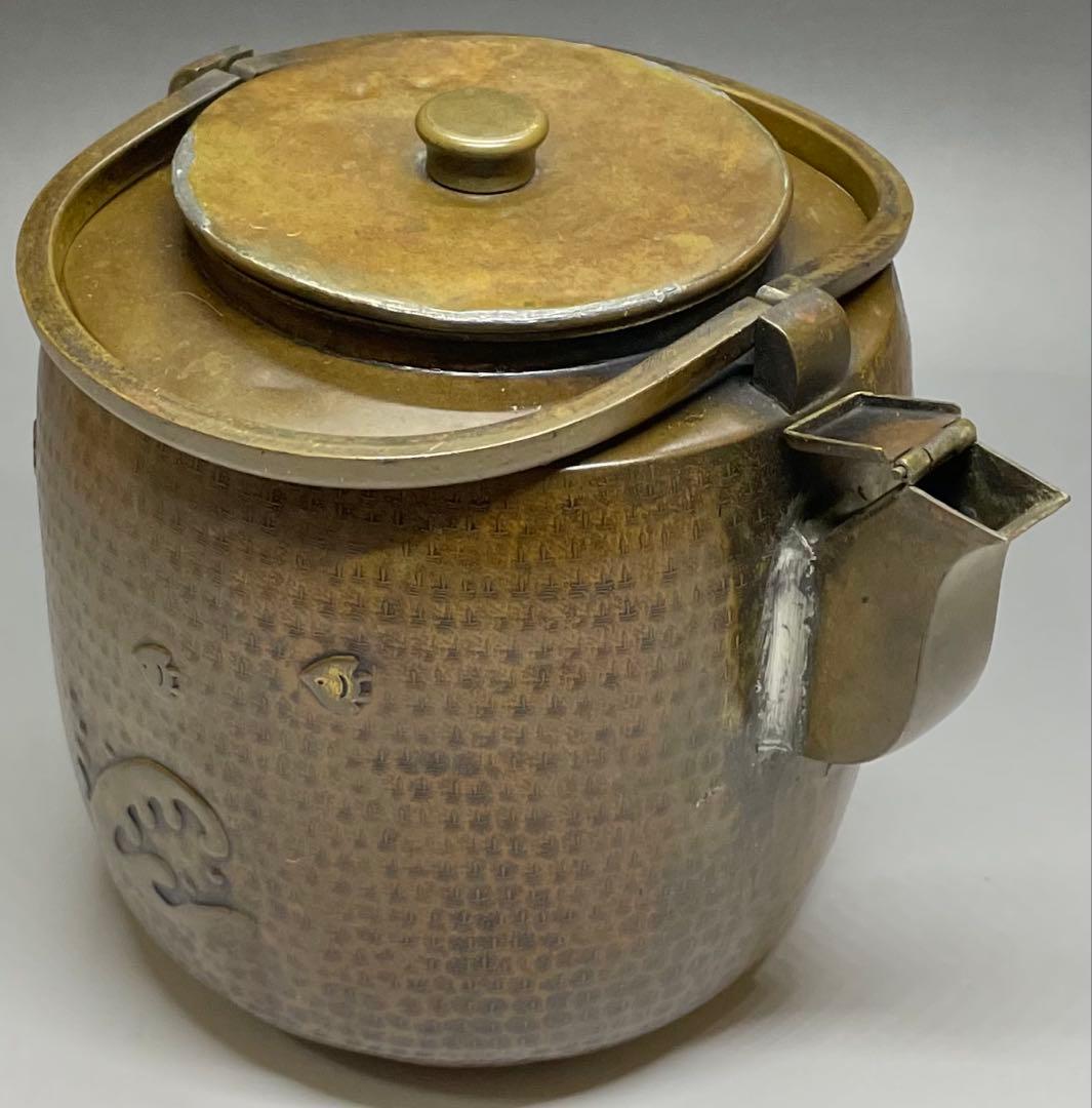 薬缶　注水　口蓋付　銅製　在銘　作家作品　やかん 　W079
