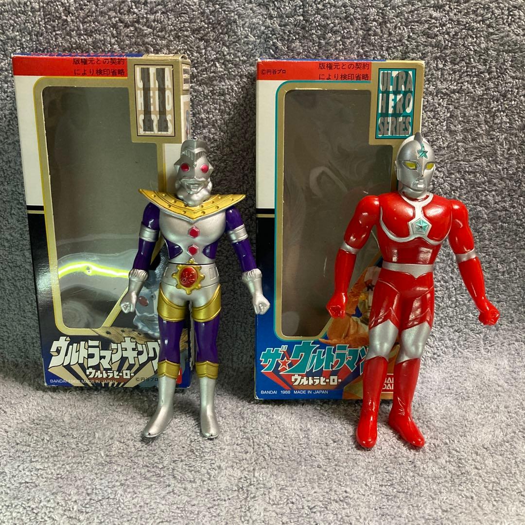 ウルトラマンキング & ザ・ウルトラマン フィギュアセット