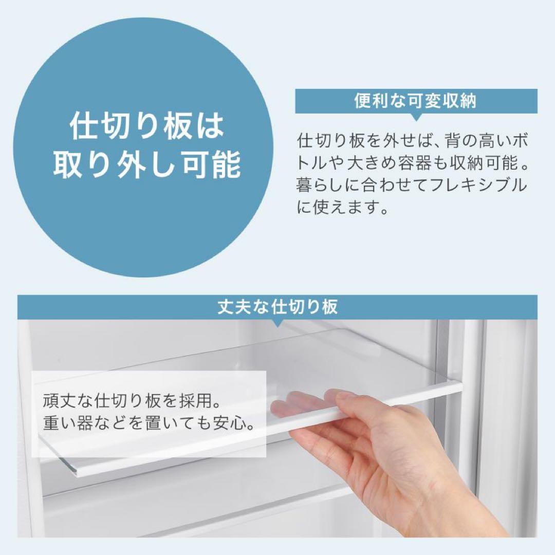 冷蔵庫 一人暮らし 冷凍冷蔵庫 2ドア 小型 家庭用 上段冷凍庫 60Lブラック