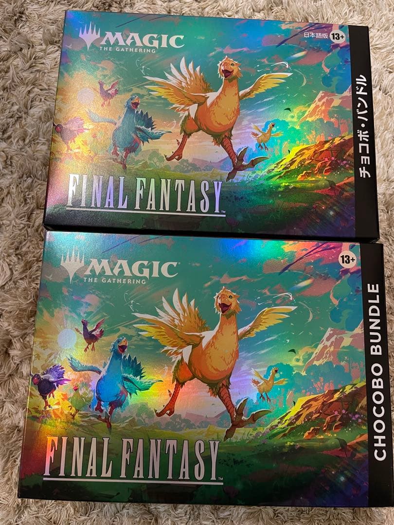 MTG チョコボバンドル＋シーンボックス アレクサンドリアの戦い