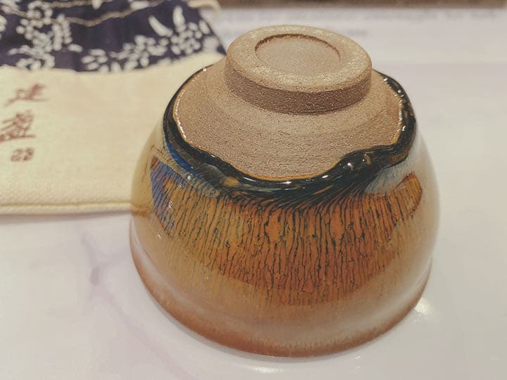 【建戔】陶芸　中国陶芸品　茶道具 天目茶碗