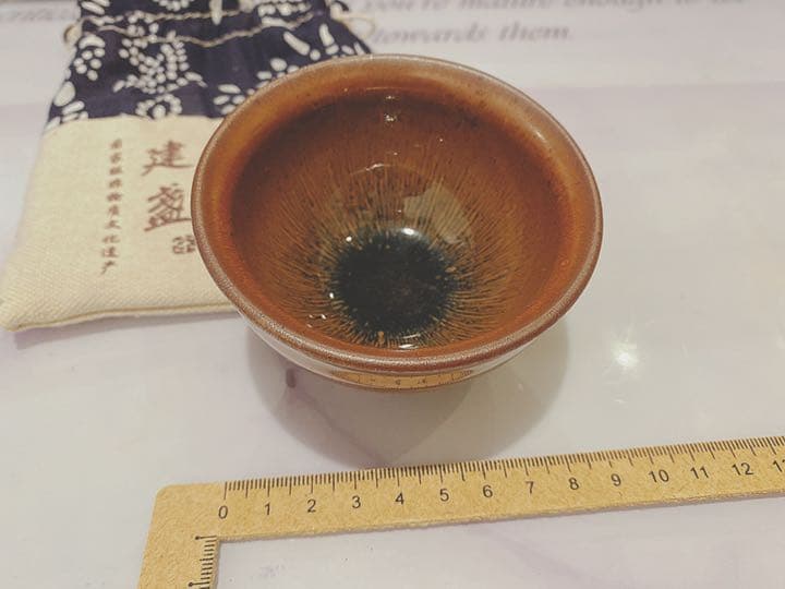 【建戔】陶芸　中国陶芸品　茶道具 天目茶碗