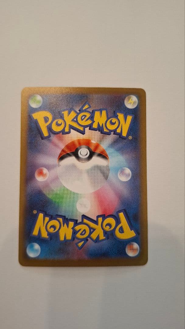 メガゲンガーex SAR MEGAドリームex収録