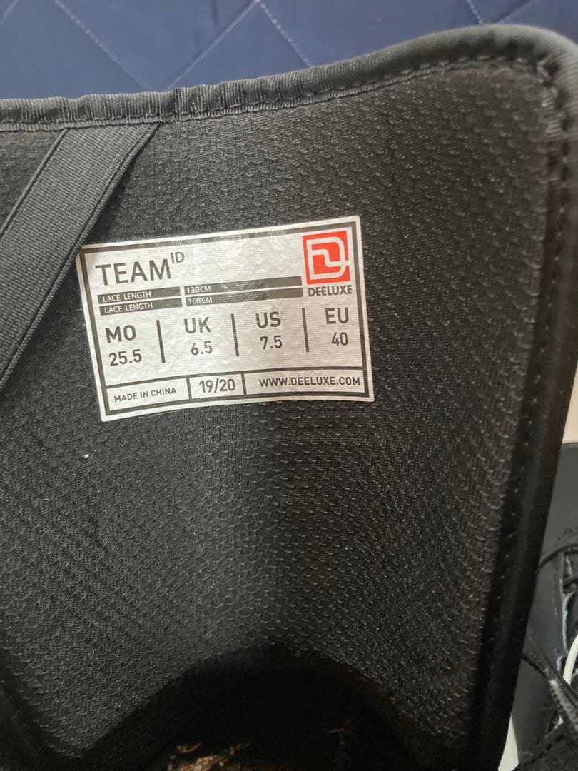 DEELUXE ID TEAM 25.5センチ