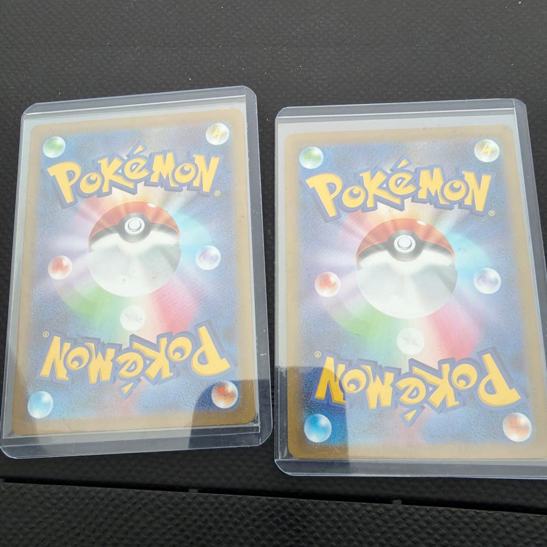 天*使様 リーリエの決心SR 2枚セット