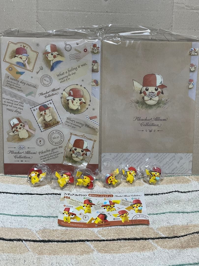 ポケモンセンター ピカチュウ クリアファイル&フィギュア セット
