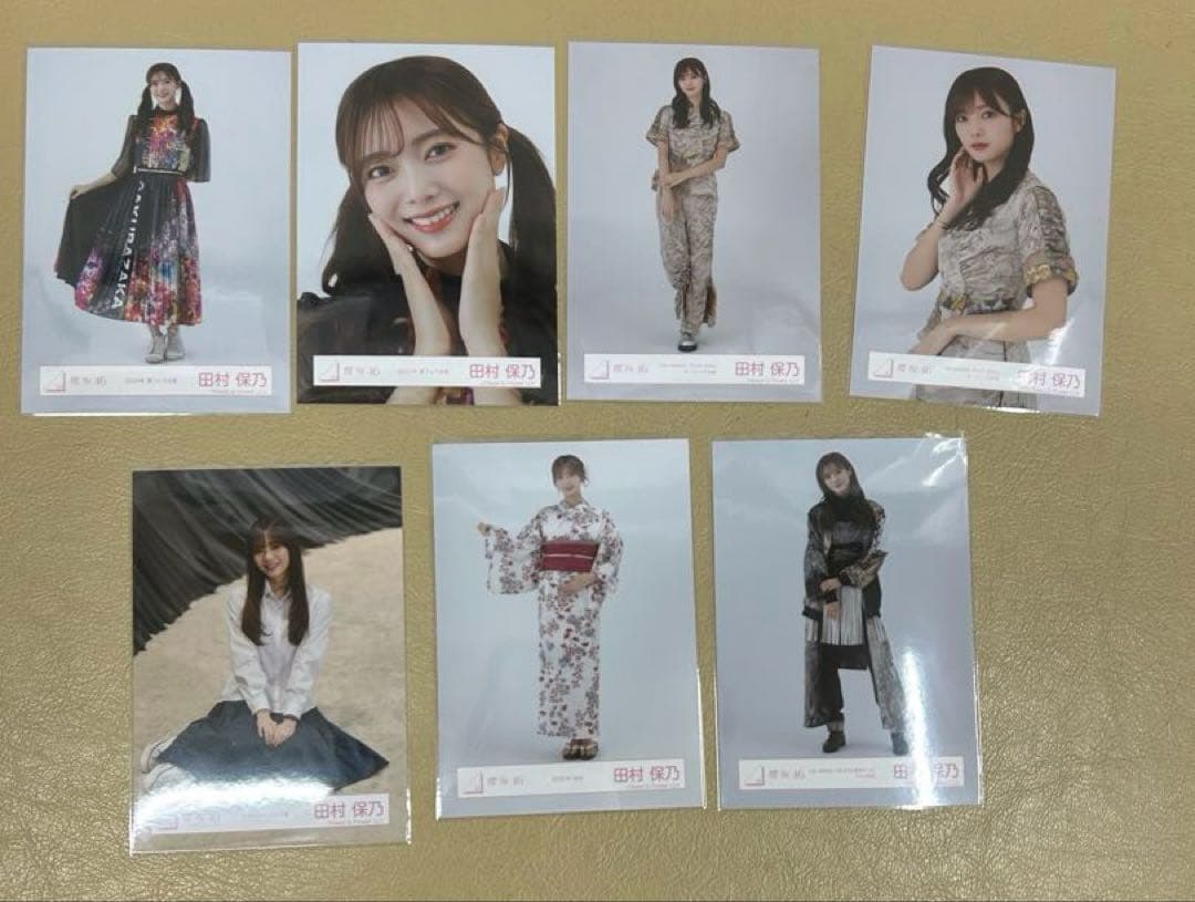 櫻坂46 田村保乃 生写真 103枚 まとめ売り