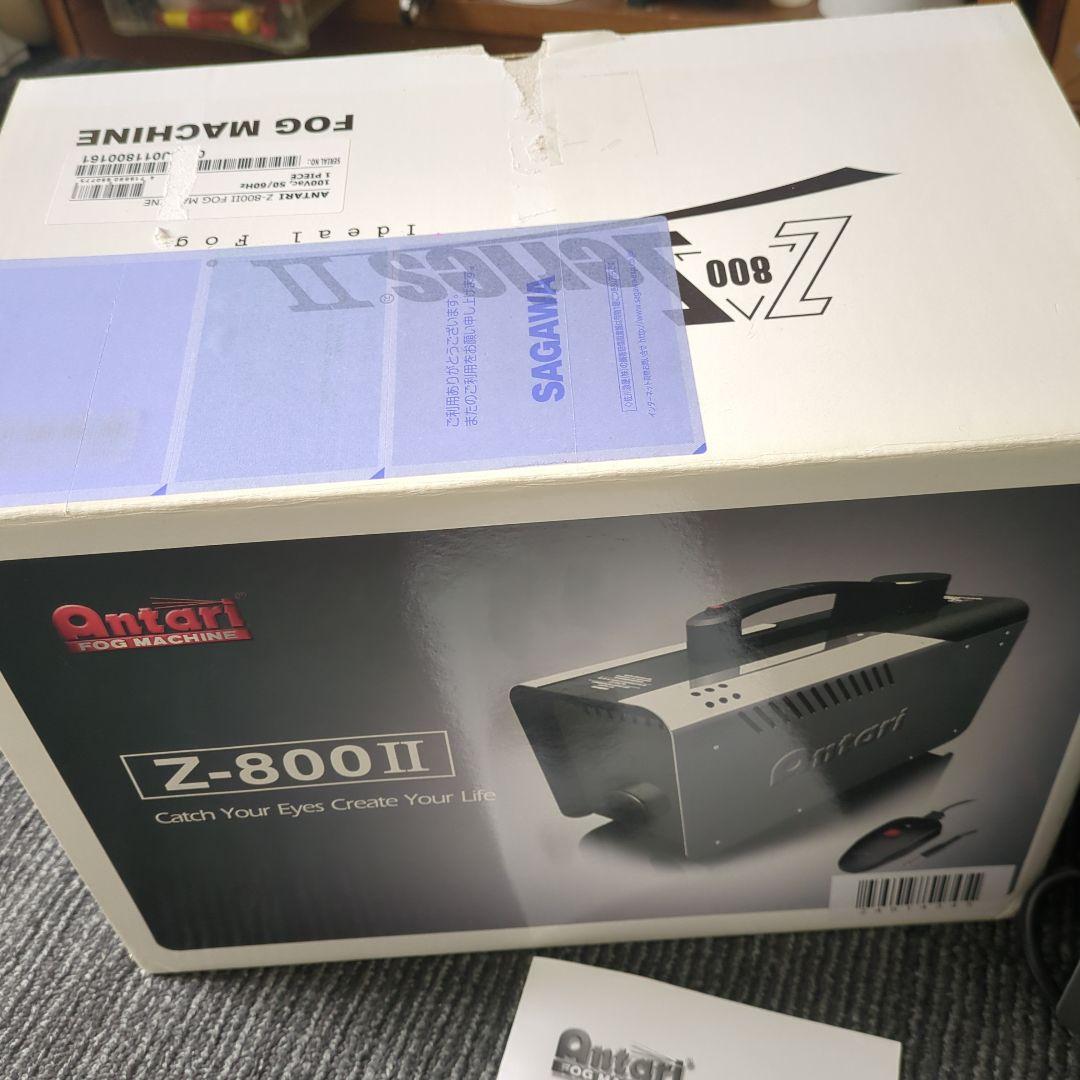 Antari Z-800 II スモークマシン　フォグマシン