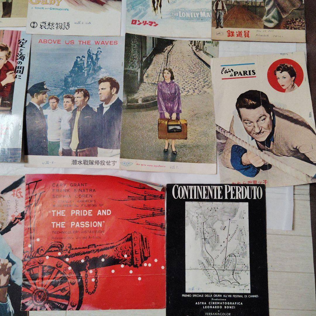 昭和　レトロ　洋画　映画パンフレットコレクション ヴィンテージ 39枚