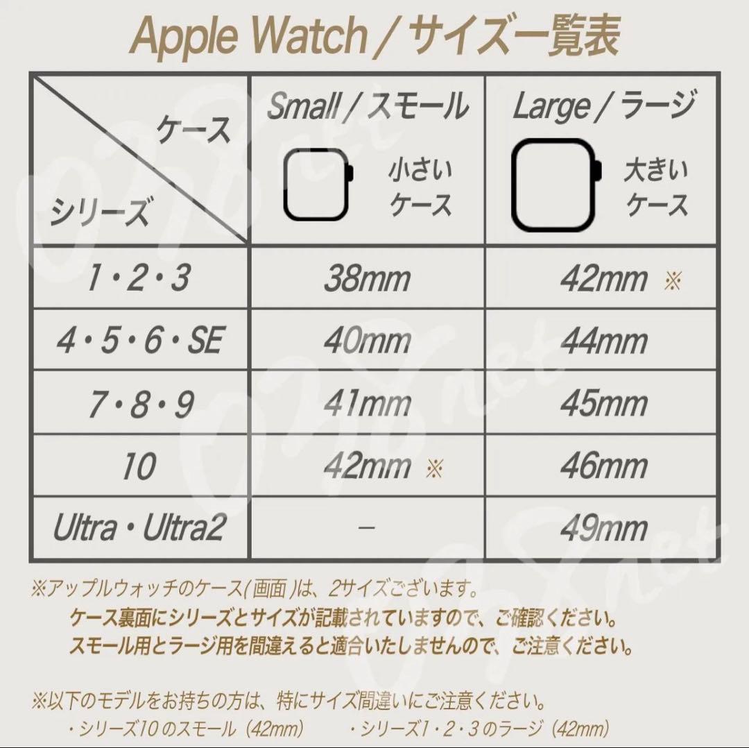ラスト1点‼️新品未使用COACH Apple Watch レザー交換バンド