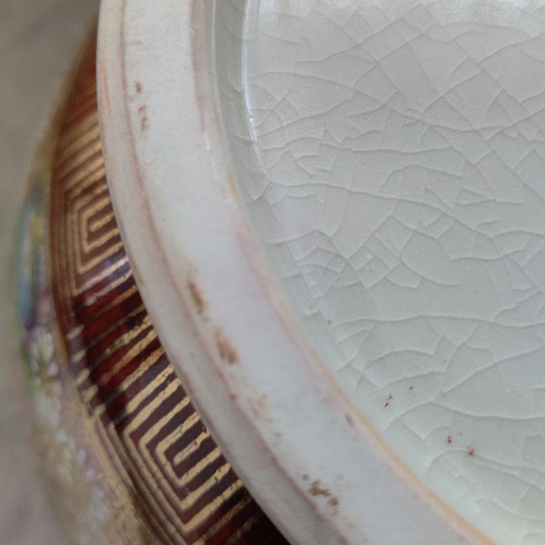 九谷焼 花瓶 百花繚乱 清峰作