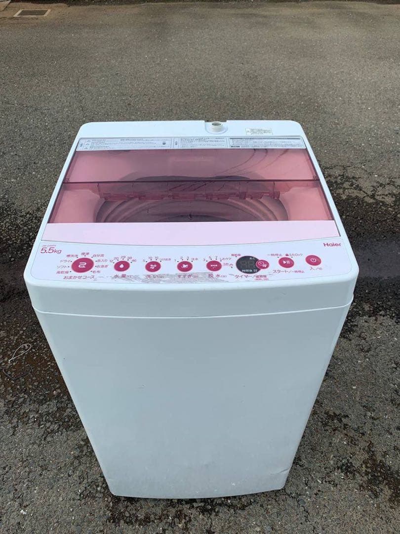 ♻️送料設置無料　Haier 全自動電気洗濯機　JW-C55FK