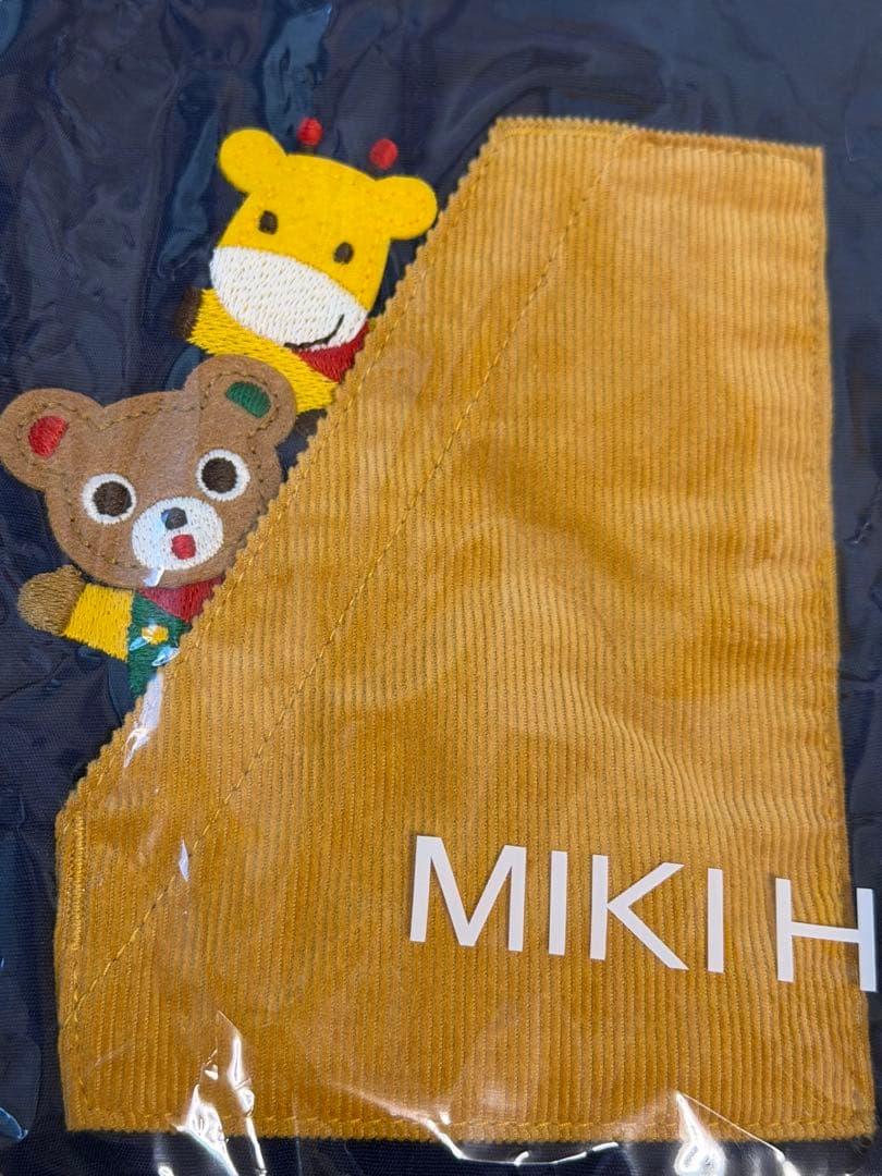 ぺ*る様 ミキハウス　2026 福袋　11万円限定商品