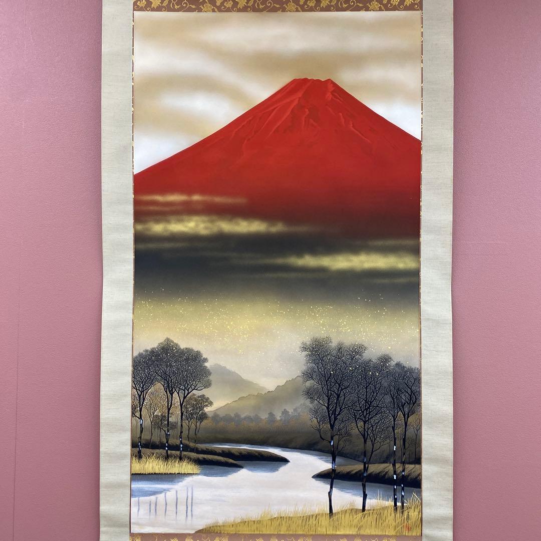 美品 掛け軸 小野守鳳作 大幅 金地 赤富士図 共箱 縁起物 おもてなし
