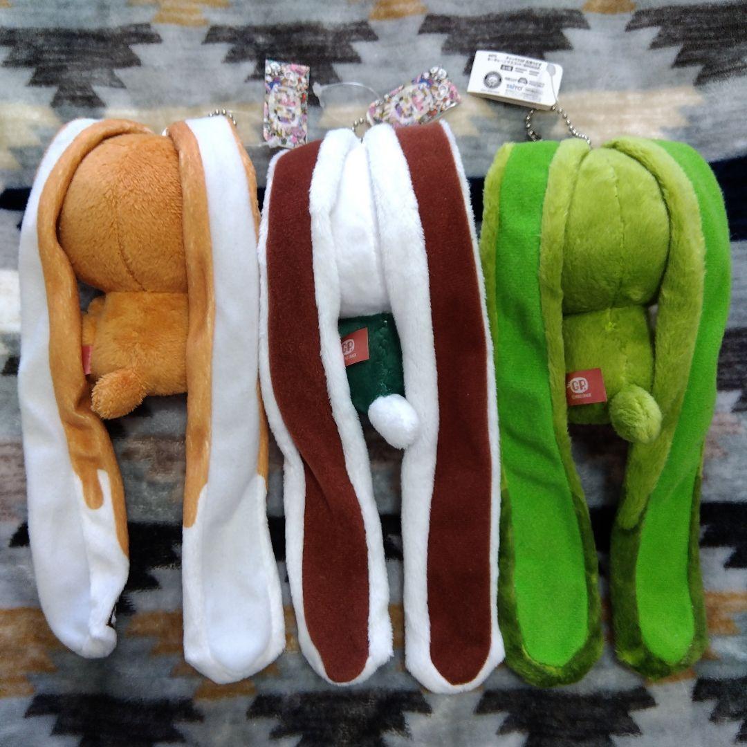 汎用うさぎ ぬいぐるみ キーチェーン マスコット WAGASHI チャックスGP