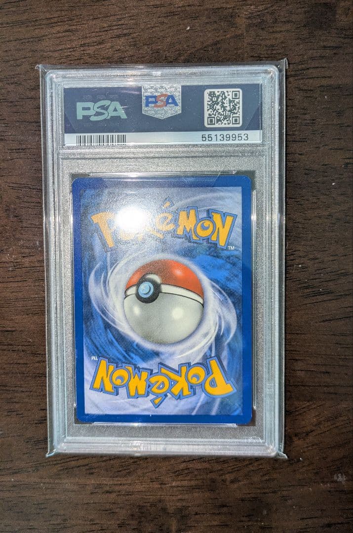 英版エーフィ チャンピオンシップ STAFFプロモ - PSA MINT9