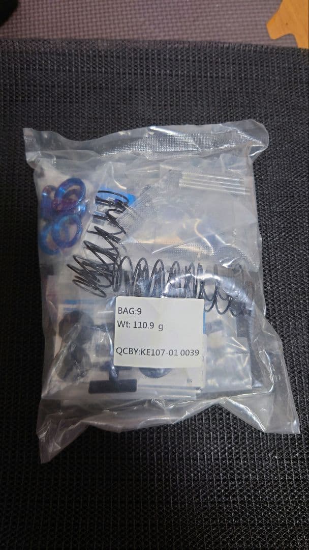 アソシエイテッド B7 13mmビックボアダンパー