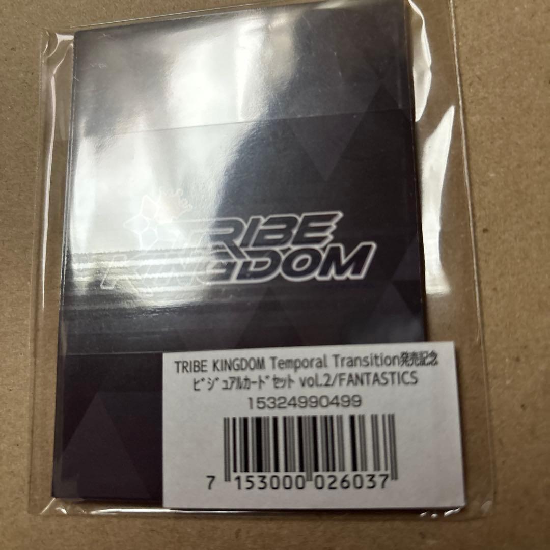 【未開封】トラキン　FANTASTICS リアルカード