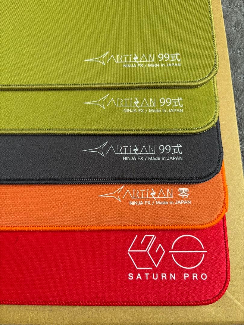 saturnpro、artisan99式•零 5点セット(単品販売不可)使用済み