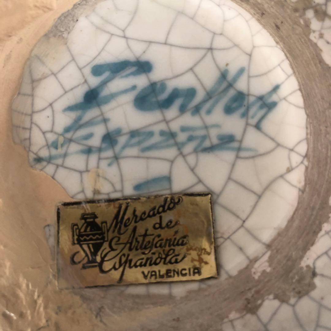 スペイン陶器　バレンシア・ベンリョック　手書きの壺