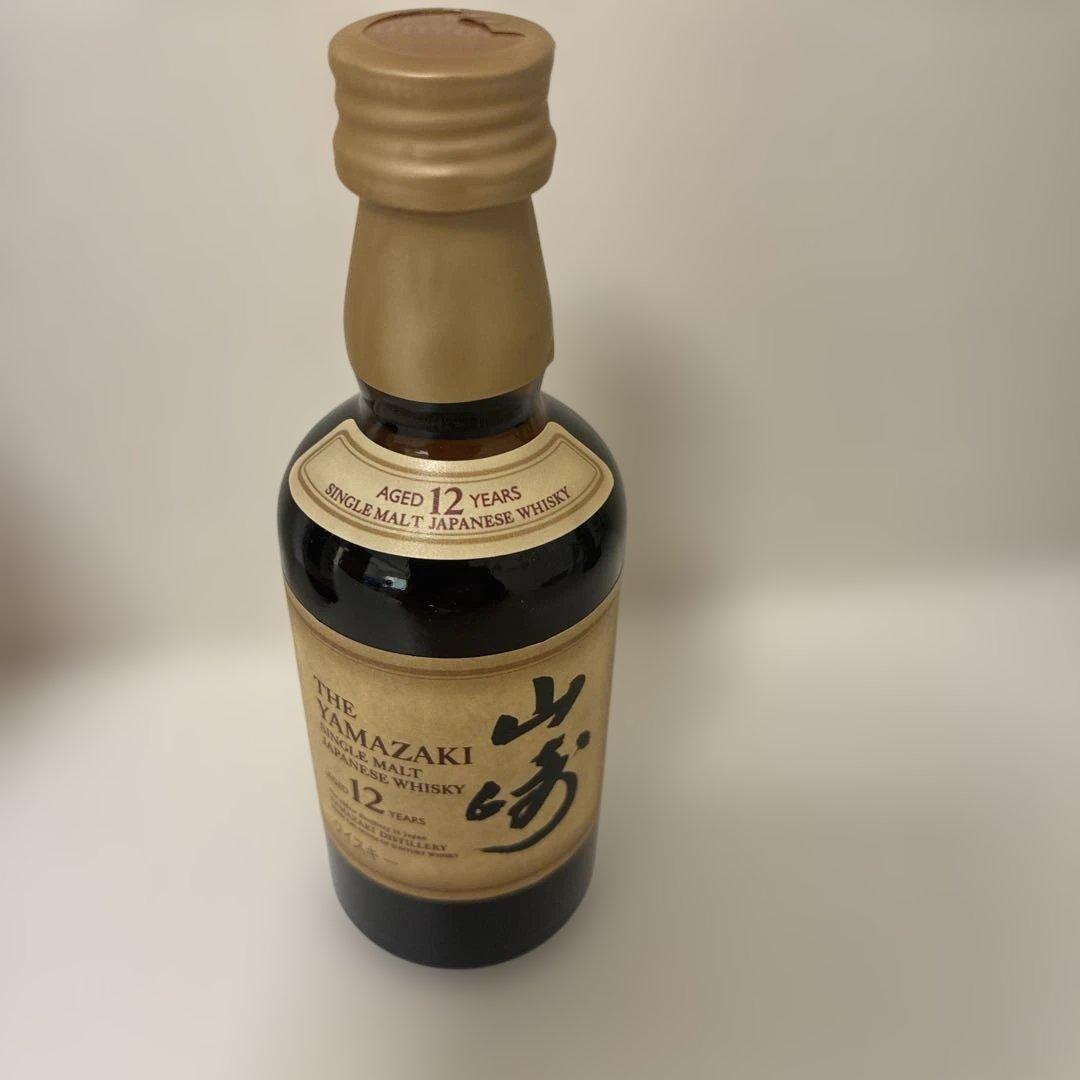 親子だるまさん専用 山崎12年シングルモルト　余市セット