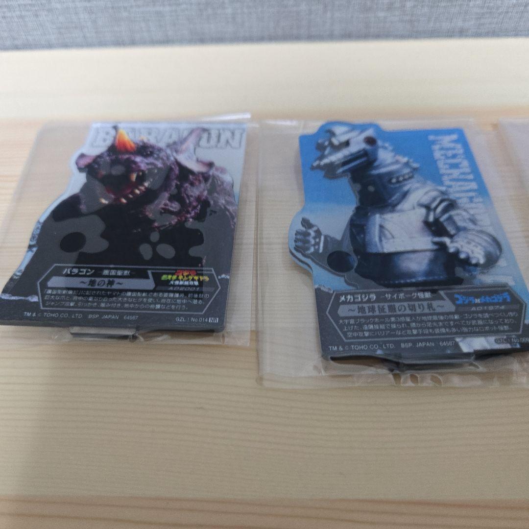 【新品未開封】一番くじ ゴジラ vs コング A賞 フィギュア　オマケ付