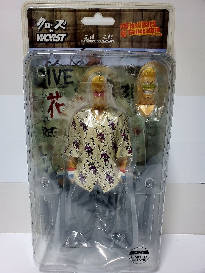 クローズ & WORST FBG 最強の血統 鈴蘭の頂点編 花澤三郎 ハガキ