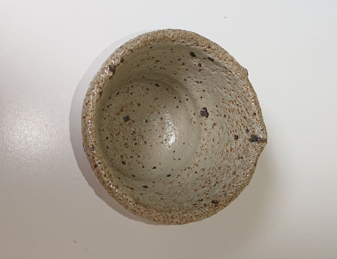 中川自然坊 唐津 ぐい呑