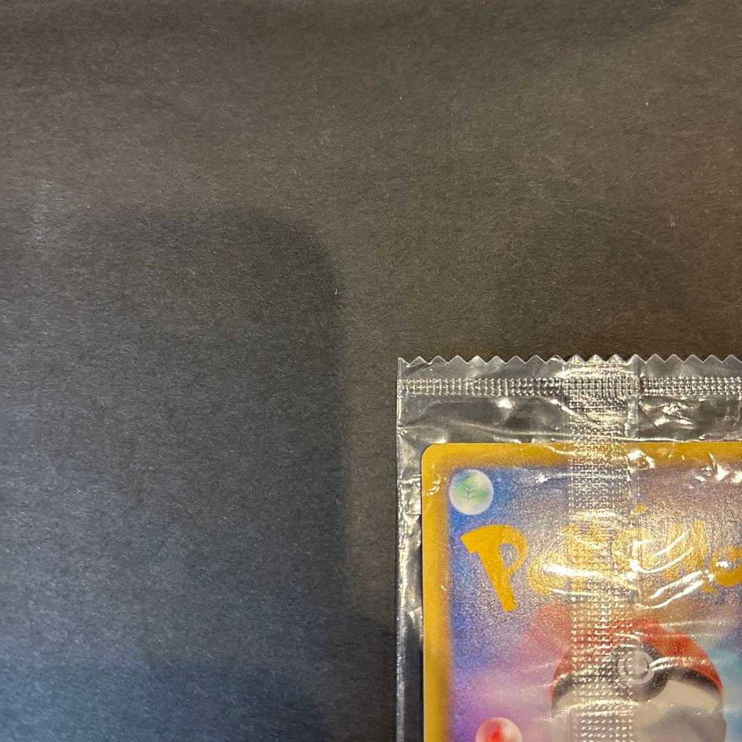 ポケモンカード レックウザ 144/BW-P ノブナガの野望 未開封 傷あり