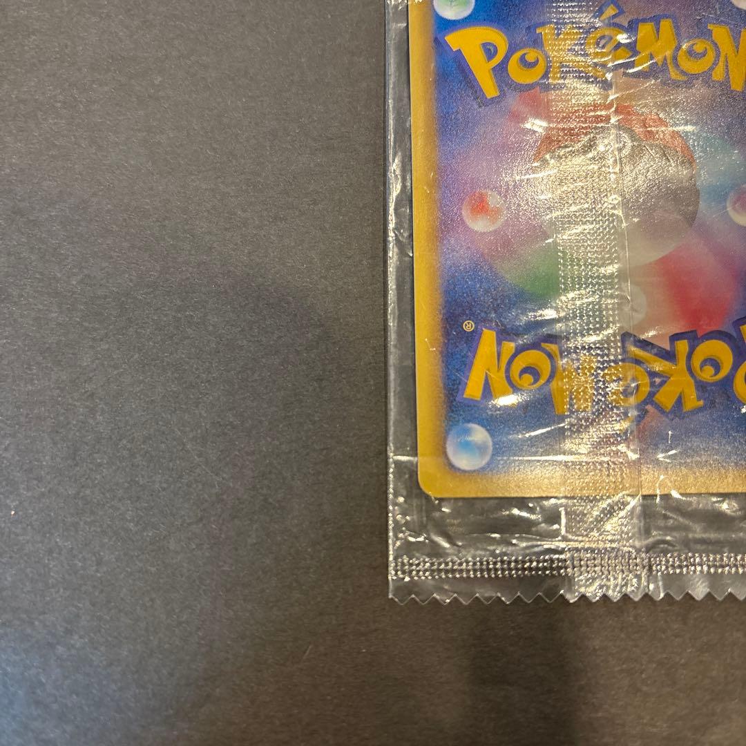 ポケモンカード レックウザ 144/BW-P ノブナガの野望 未開封 傷あり