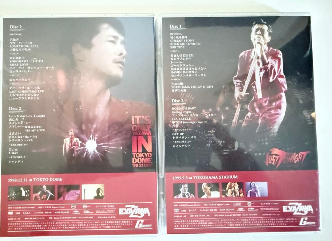 【美品】矢沢永吉TREASURE BOX