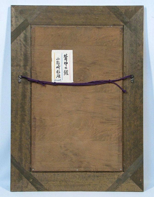 小松崎邦雄　タイトル「背景の彼」　油彩画　サイン有り