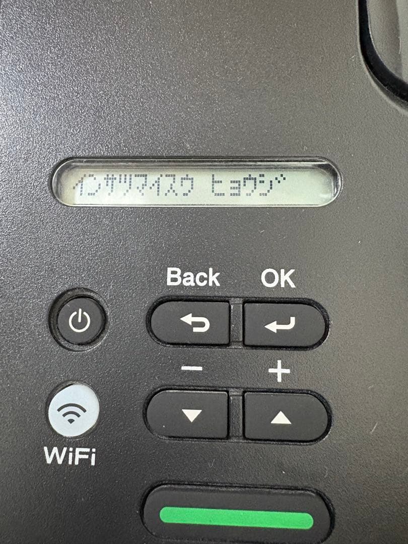 使用頻度少　 HL-L2375DW ブラザー Brother プリンター