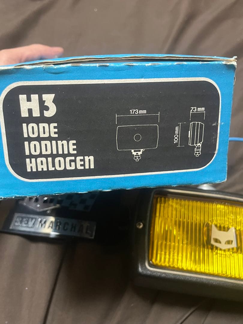 SEV MARCHAL ハロゲンライト 850 マーシャル　フォグランプ