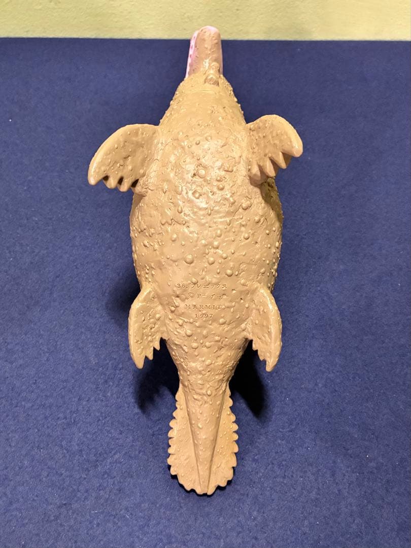 ビニールパラダイス フレニックス TV映画 マグマ大使 登場 マーミット ソフビ